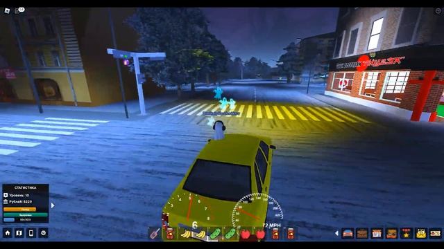 Типичная Работа Дальнобойщика в Роблокс ❄️Россия Rp [3.0] РП ОБНОВА смотреть онлайн