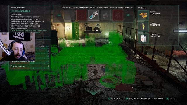CHERNOBYLITE | ЧЕРНОБЫЛИТ | Полное прохождение | День 20 и 21: КАК ПОПАСТЬ В ПЛЕН смотреть онлайн