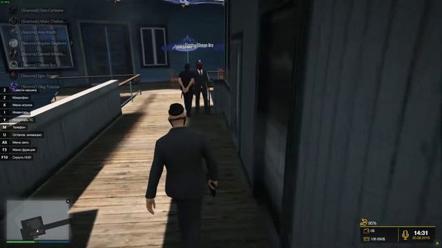 Grand Theft Auto V GTA 5 RP | DRIVE RP | RAGE MP смотреть онлайн