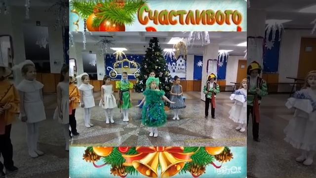 Рождественская сказка для детей смотреть онлайн