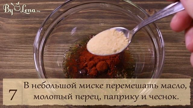 Пастрома из курицы, простой рецепт без хлопот! смотреть онлайн