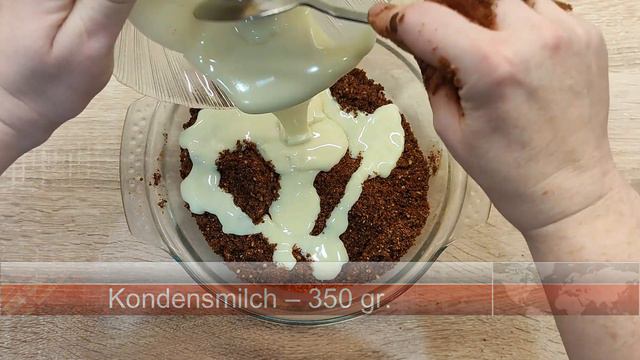 Отдых в стиле богатых