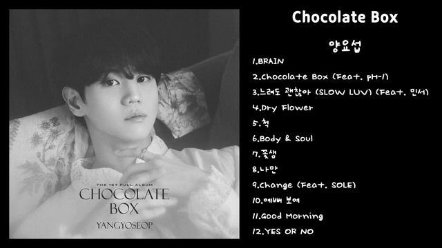 양요섭 - Chocolate Box | Full Album смотреть онлайн