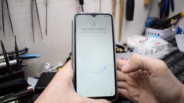 Как разблокировать гуг аккаунт MIUI12.5 смотреть онлайн