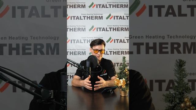 Стройка Сборник