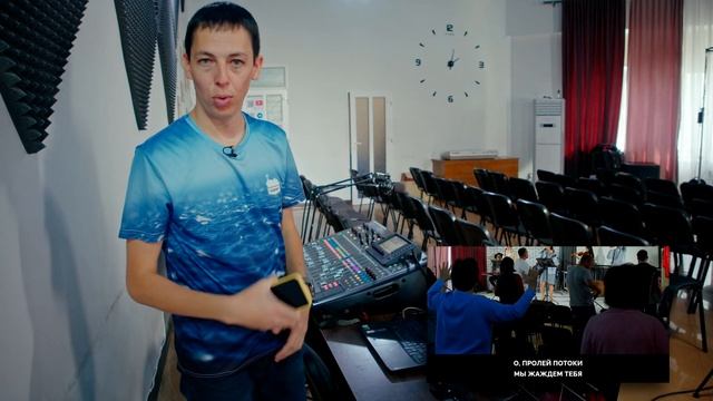 Ковчег TechTour смотреть онлайн