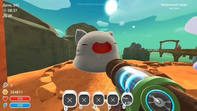 САМЫЙ НЕКРАСИВЫЙ ГОРДО В ОБНОВЛЕНИИ 0.6.0 | Slime Rancher [93] смотреть онлайн