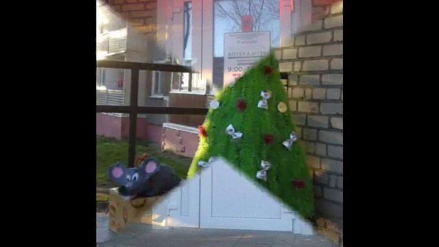 Аптека 198 Свислочь Лучшее новогоднее оформление аптеки 2020 смотреть онлайн