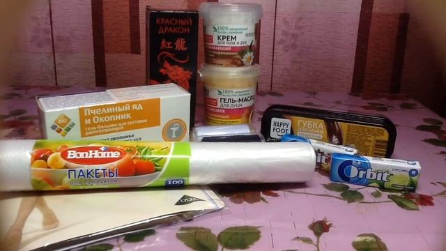 Покупки из Фикс прайс июнь 2017 2 часть смотреть онлайн