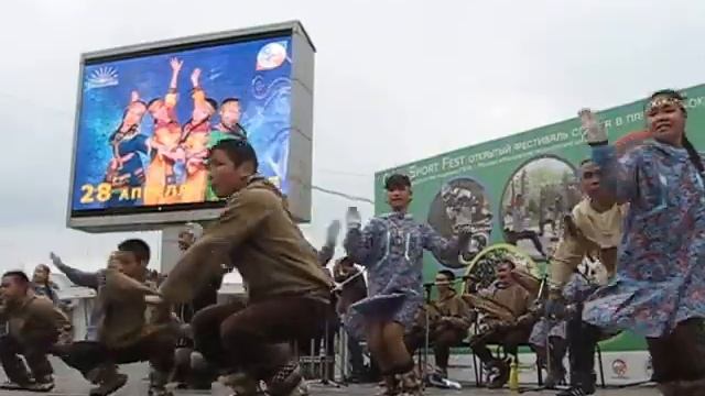 Чукотско-эскимосский ансамбль Накаяк - Танцуют все смотреть онлайн