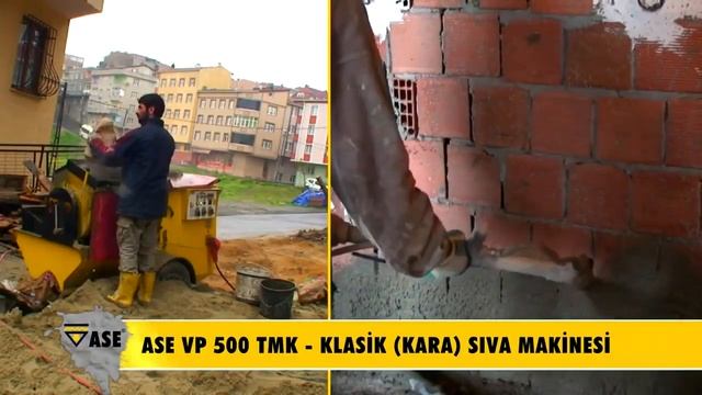 Машина для штукатурки смотреть онлайн