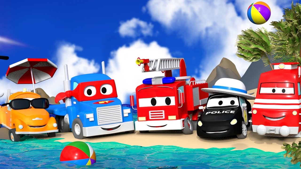 Автомобильный Город на Каникулах ЛЕТНЯЯ ПОДБОРКА Мультфильмы про лето для детей смотреть онлайн