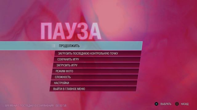 Стражи Галактики Marvel Часть 10 Прохождение Ps5 4K смотреть онлайн