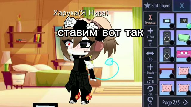 Tutorial(Туториал) на слёзы животные с лицом человека отражение в зерколе смотреть онлайн
