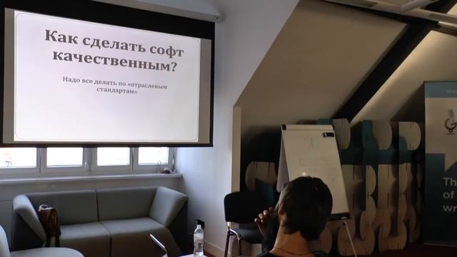 Без тест кейсов, как дурак на льду (1) смотреть онлайн