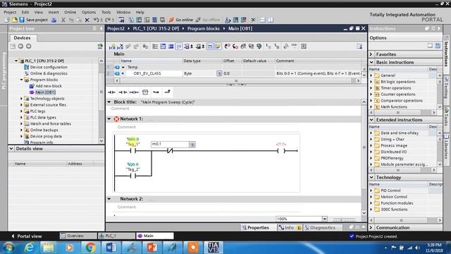 Lecture 7 How to Create External tags in WINCC PART 1 смотреть онлайн