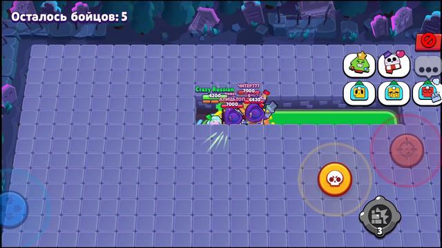 ПРОВЕРЯЮ ТИКТОКИ В BRAWL STARS! 5 МИНУТ БУДЕТ ДОСТАТОЧНО?? смотреть онлайн