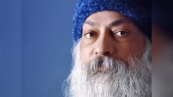 ОШО. ИГРАЙ С ЖИЗНЬЮ.