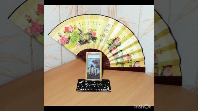 🕯️Карта дня на 22 июля 2024🕯️ смотреть онлайн