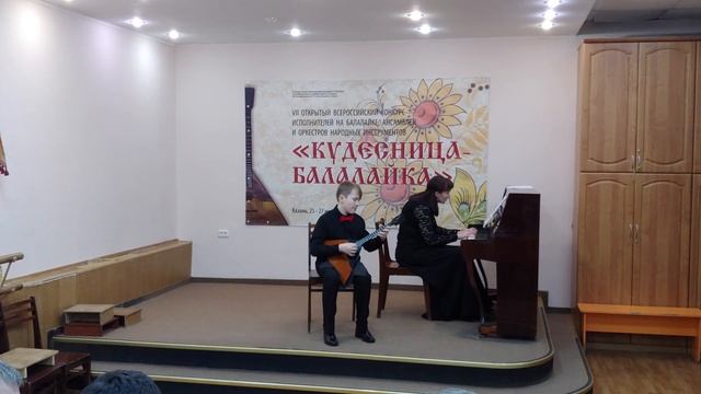 Кудесница-балалайка 26.11.2022 смотреть онлайн