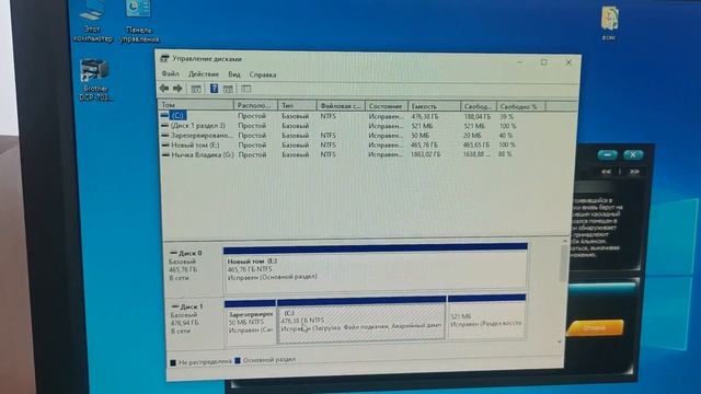 ЗАМЕНА HDD на SDD. УСКОРЯЕМ ДРЕВНИЙ ПК