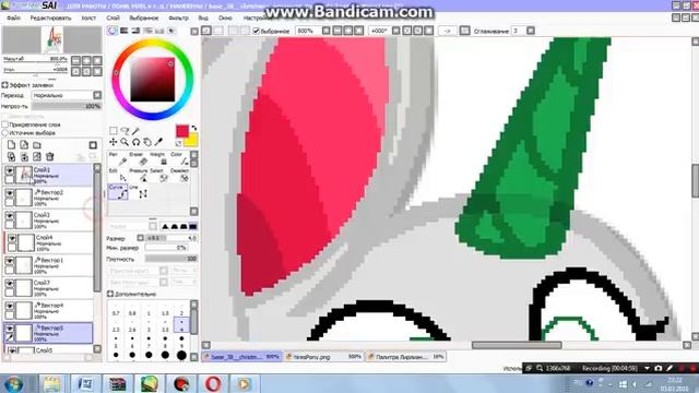 Рисуем пони в Paint Tool Sai. Часть 2. смотреть онлайн