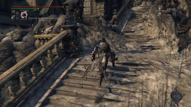 Bloodborne: Old Hunters. Охота за трофеями в DLC: ч. 1 смотреть онлайн