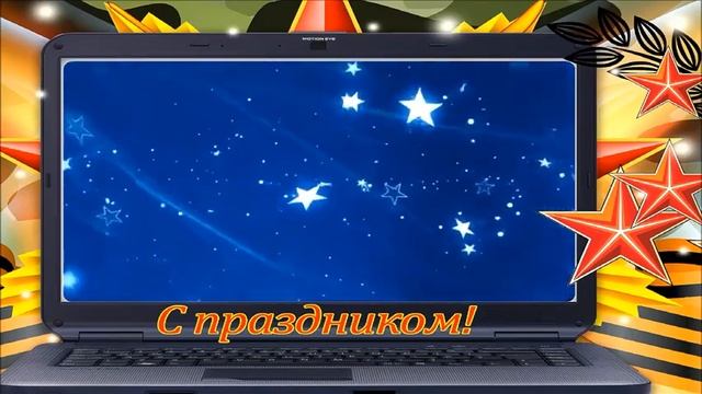 День инженерно авиационной службы смотреть онлайн