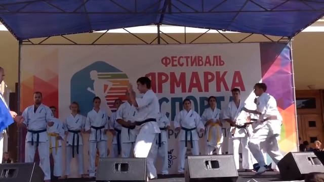Ashihara Karate Voronezh смотреть онлайн