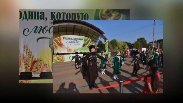 День района, День станицы 2023 смотреть онлайн