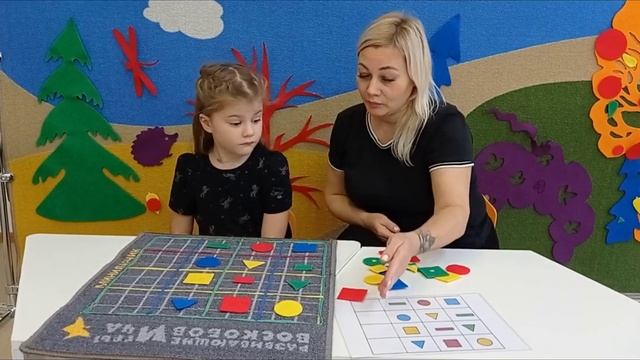 Логическое мышление 6-7 лет Эльцер смотреть онлайн