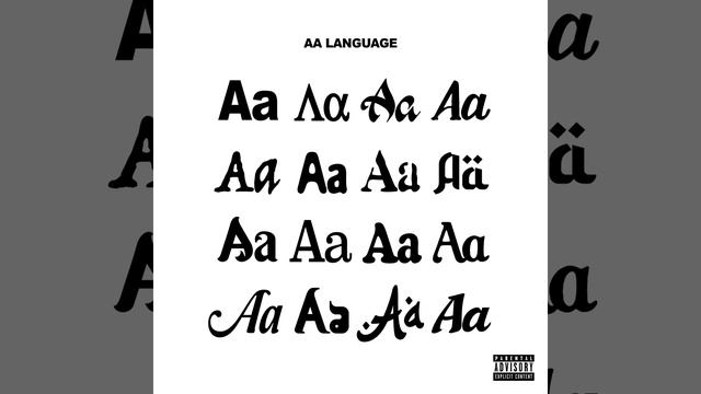 On Air смотреть онлайн