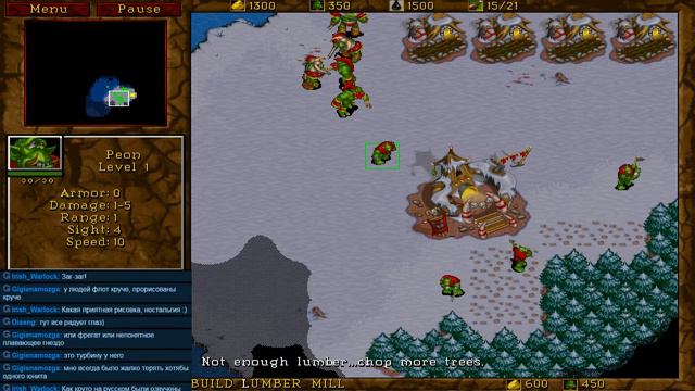 Warcraft II Tides of Darkness Орки смотреть онлайн