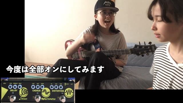 Donner Alpha Cruncher Multi Guitar Effect Pedal Alpha Cruncher Test! マルチエフェクター ALPHA CRUNCHER テスト смотреть онлайн
