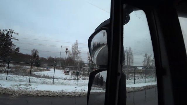 Леруа! Северная звезд@ смотреть онлайн