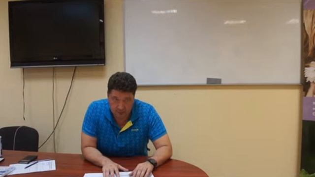 Ближе к небу. 2 часть смотреть онлайн