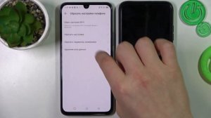 Infinix Note 12 | Как выполнить сброс настроек Infinix Note 12 - Восстановление заводских настроек