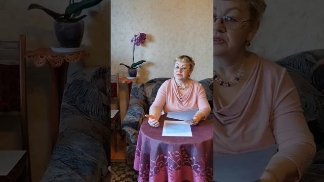 ДООП ПУ 2 кл. 25.04.2020 г. Сценическая практика смотреть онлайн