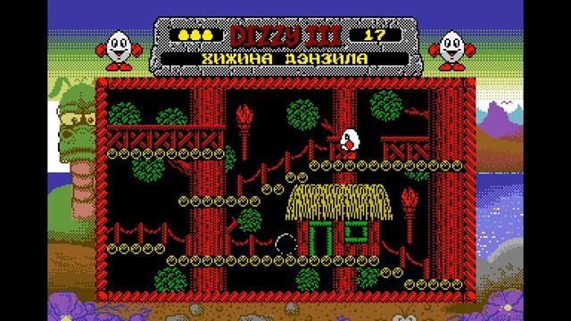 Прохождение Dizzy 3 - Fantasy World Dizzy (DizzyAge)