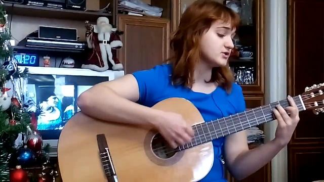 Прощание со старым годом - Алина Блинова(Тольятти) смотреть онлайн