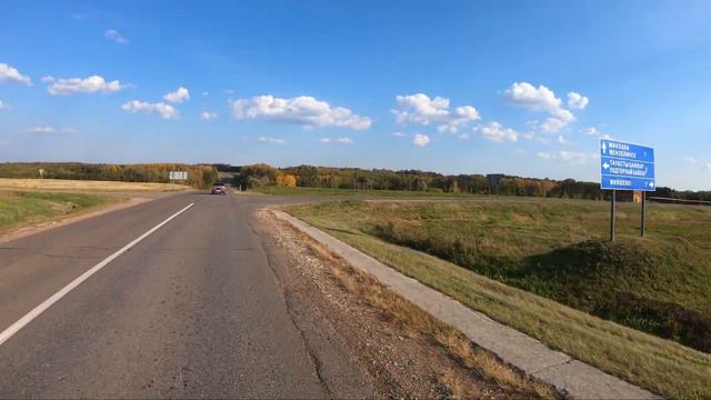 Велопоездка на турингах Парашютисты Федеральная трасса смотреть онлайн