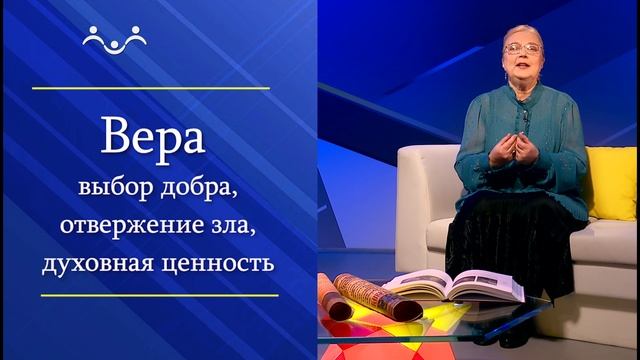Умный язык - умный народ. Заговори, чтобы я тебя увидел смотреть онлайн