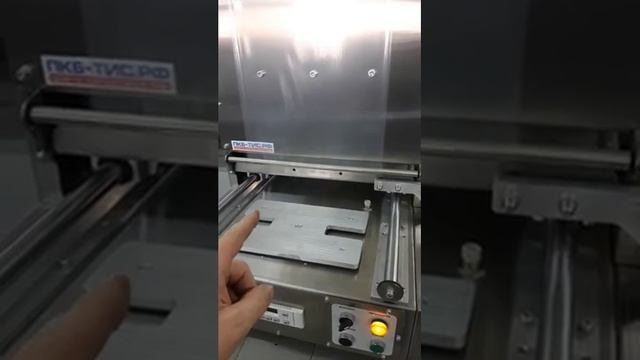 Настольный запайщик Hefflervac продувка газом пневмоходом и выталкивателями лотков смотреть онлайн
