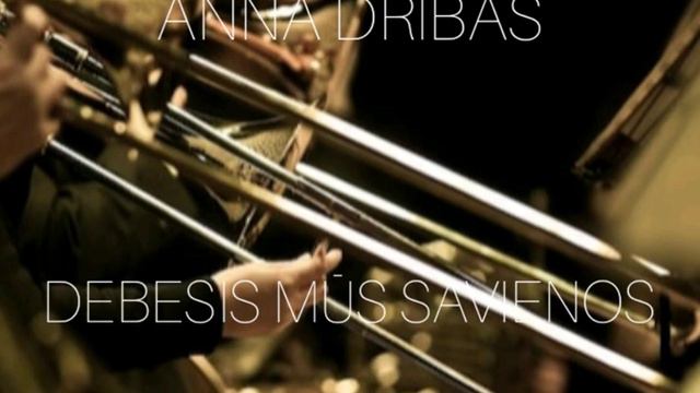 Anna Dribas - Debesis mūs savienos смотреть онлайн