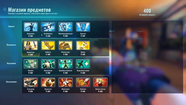 PALADINS VS OVERWATCH – Мнение Фила смотреть онлайн