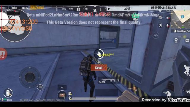 30 декабря 2023 г. смотреть онлайн