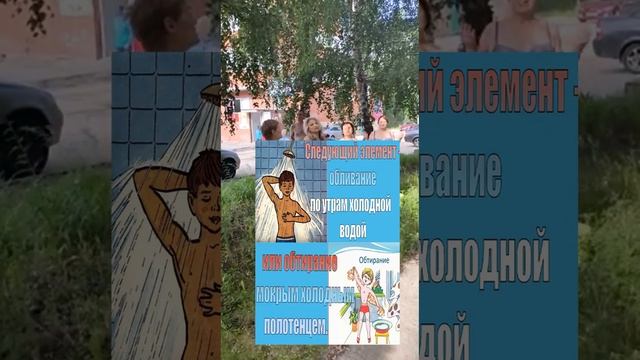 Наши долгожители - пример для подражания ! смотреть онлайн