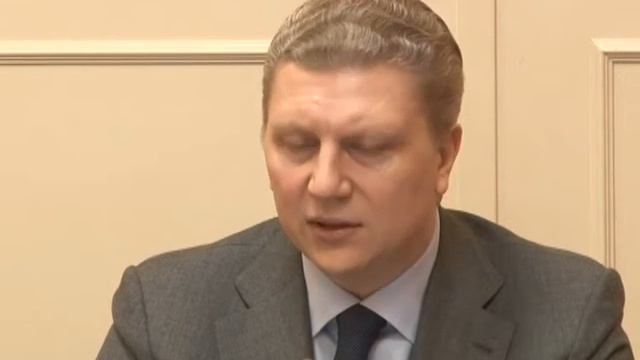 Совещание по безопасности прошло в здании районной администрации смотреть онлайн