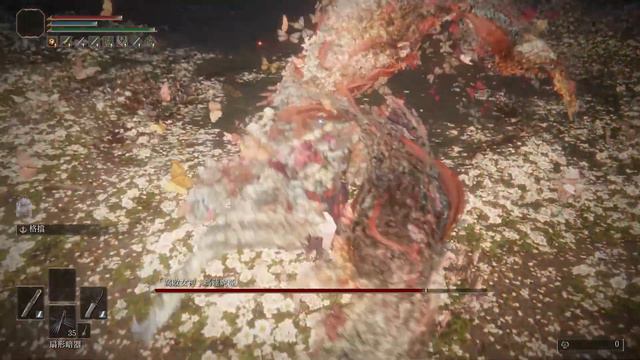 ELDEN RING Malenia Great Knife/瑪蓮妮亞 單刃小刀/マレニア 大型ナイフ/LV1 No Damage +0 Weapon ft.Bloodstained Dagger смотреть онлайн