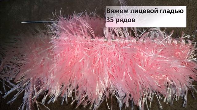 Помпон из травки смотреть онлайн